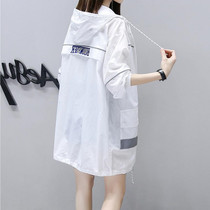 Tide Cards Sunscreen Women 2022 Summer new 100 hitch Anti-UV Breathable Loose Long Sleeves Thin sunscreen Sunset