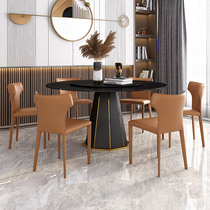  Dining table Household small apartment Simple modern light luxury living room rock plate dining table and chair combination