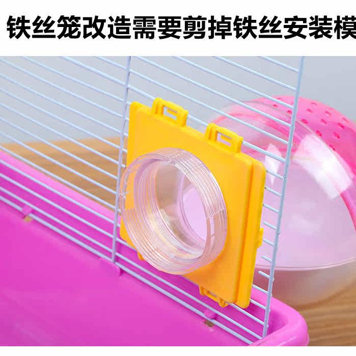 2022 new fashion acrylic hamster cage external to bathroom easy to clean can be made toilet can DIY apply cage