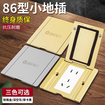 Green Alliance Adapter Type 86 Invisible Ground Plug Five-hole Two-Three-Plug Network Computer Home Flip Cover Hidden Ultra-Thin Waterproof
