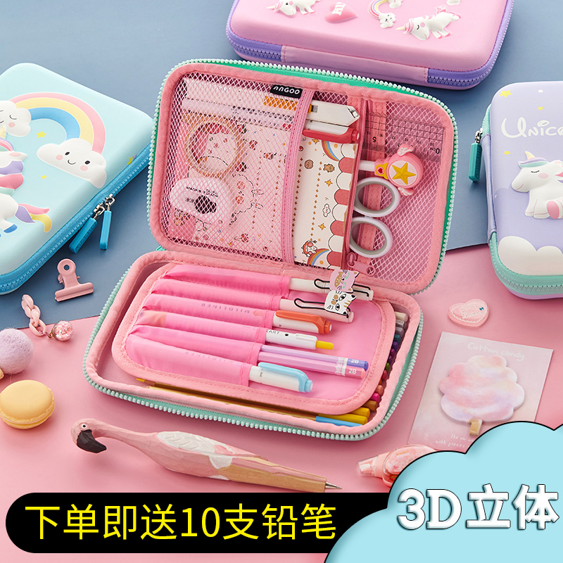 South Korean pencil case girl lead pencil case female elementary school girl children girl girl multifunctional cute large capacity pen bag kindergarten boy unicorn net red 2020 new pop ins stationery bag