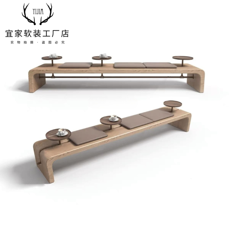 Designer Creative Coffee Table Style Leisure Bench Hotel Clubhouse Cafe Sofa Bench Shopping Mall Waiting Area Bench Designer Creative Coffee Table Style Leisure Bench Hotel Clubhouse Cafe Sofa Bench Shopping Mall Waiting Area Bench