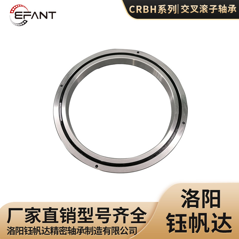 National standard crossed roller bearing manufacturers industrial robot CRBHV5013ACRBHV6013ACRBHV7013A