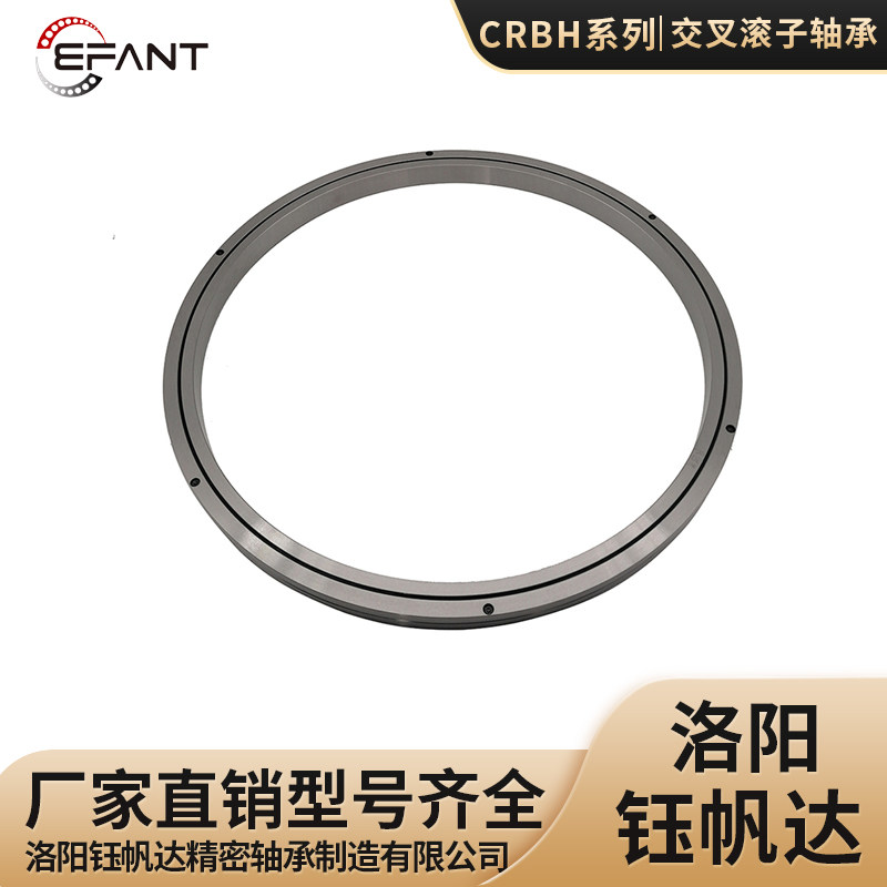 Luoyang Yufanda bearing steel cross roller robot bearing manufacturer CRBHV20025ACRBHV25025A