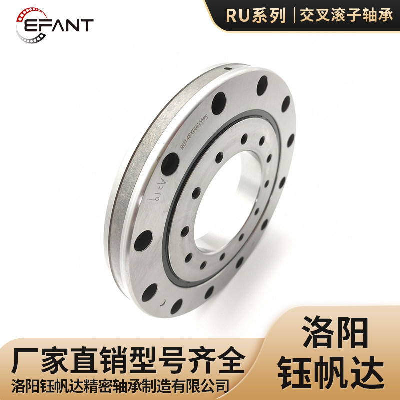 Cross roller bearing RU148X Robot bearing RU178 CNC machine tool turntable bearing RU148G