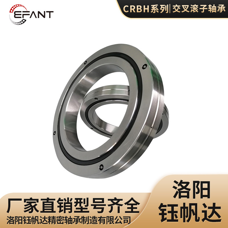 Cross Roller Bearing Manufacturer Robot Bearing CRBHV14025ACRBHV15025A CNC Five-axis Turntable