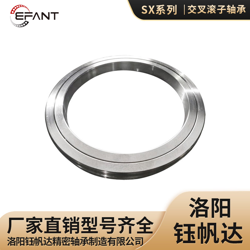 Luoyang Yufanda cross roller bearing CNC indexing robot SX011880SX0118 500