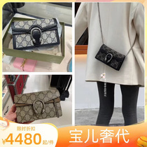 European Dionysus classic canvas mini printed Dionysian bag mini shoulder messenger chain bag womens bag