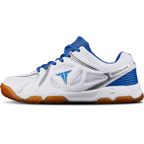 Official flagship TIBHAR tall table tennis shoes mens shoes womens mens table tennis badminton shoes breathable training