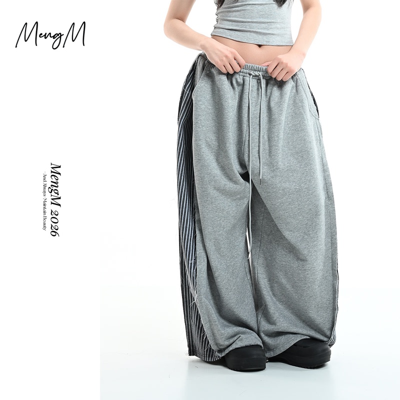 Mengm Design-Inspired Side Stripe Patchwork Color-Block Casual Sweatpants with Elastic Waist, Loose Fit, Versatile Dance Pants