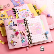 Stationery Notebook Notebook cute teenage Heart Handbooks This kit full set of cheap birthdays