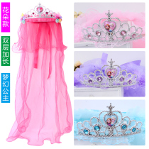 Cake set headband girl Super fairy products lace performance princess yarn children head jewelry childrens veil