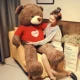 Hedgehog Bear-Red Love свитер