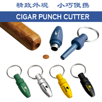 Cuban cigar puncher cigar drilled cigar cutter portable cigar cutter great value and easy to use entry-level novice