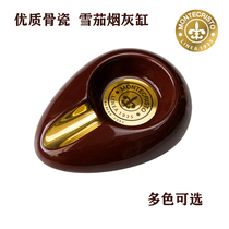 Monte cigar ashtray creative personality fashion ceramic portable household snow plus ashtray cigar dedicated