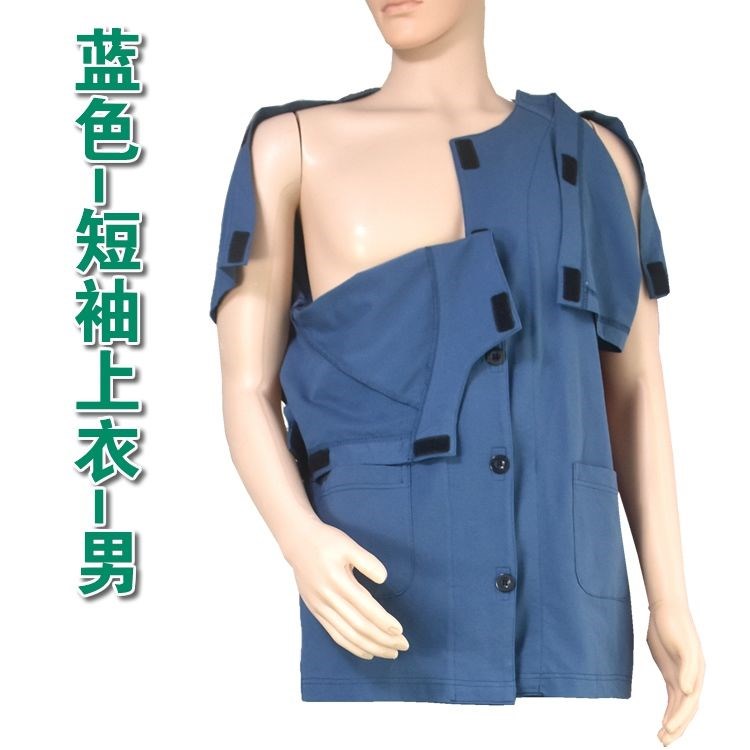 Patient's clothes are easy to wear and take off summer style paralyzed elderly full-open patient clothing for men and women fracture surgery nursing pants convenient