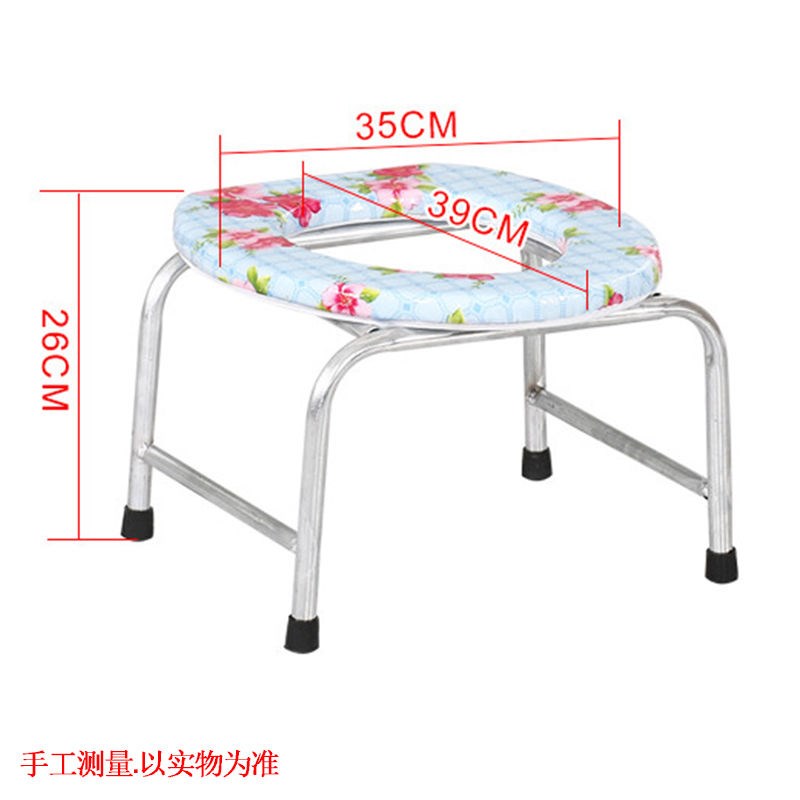 Elderly toilet special stool patient squat toilet mobile toilet toilet stool household stool chair pregnant woman toilet chair
