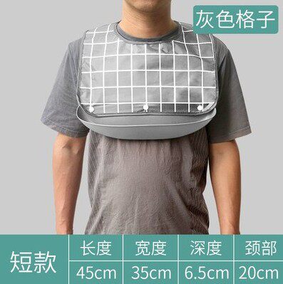 Elderly eating apron bib eating bib elderly saliva towel dining three-dimensional food eating bib waterproof breathable plus size
