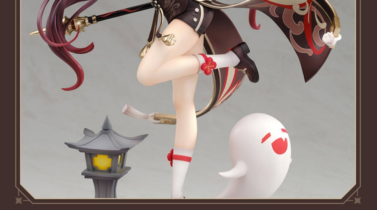 [Pre-order] APEX-TOYS Genshin Impact: Hu Tao Fragrance in Thaw Ver. 1/7 Figure