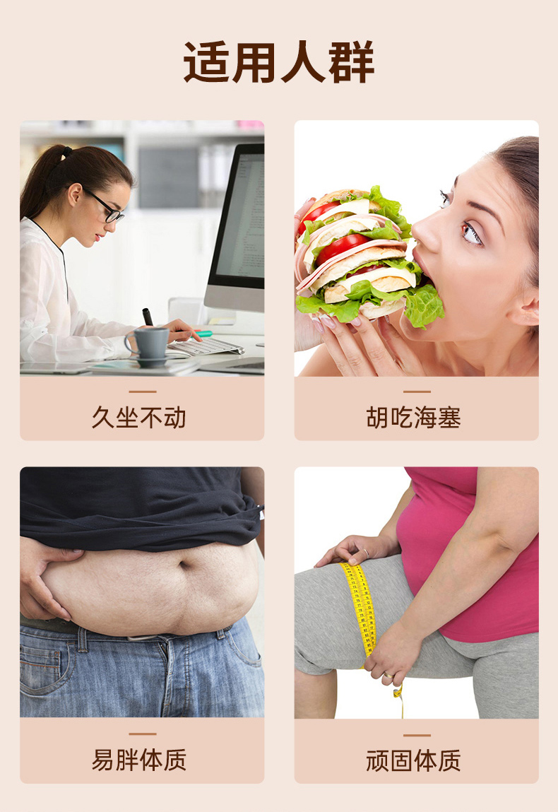 姿美堂左旋肉碱减肥咖啡*10袋