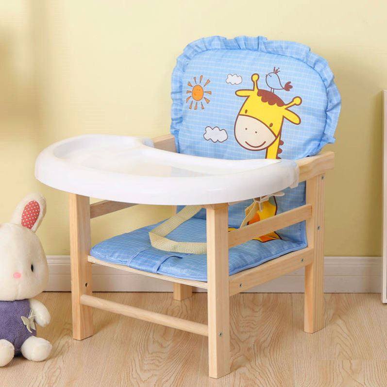 Baby Dining Chair Dwarf anti-fall Children's dining chair 3 years old Chair solid wood portable small chair Home Detachable