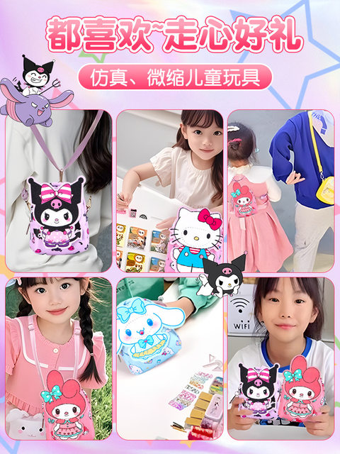 Mini School Bag for Girls, Complete Set of Simulated Small Textbooks, Chinese Language Books for First Grade, Home Toys, Children's Birthday Gift