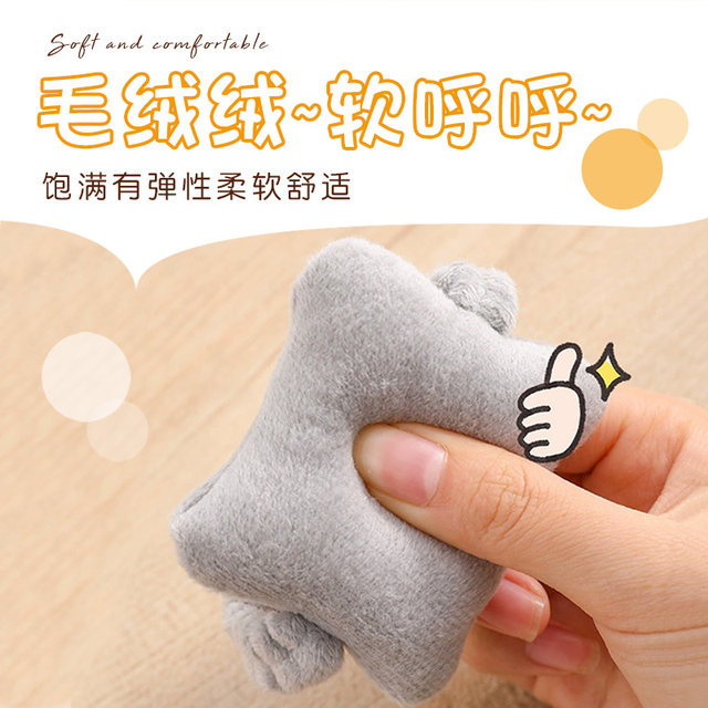 Anti-jump hand-held baby anti-jump hand-held ring carrot baby soothing hand-held rope to coax sleep artifact strap