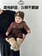 Baby Outdoor Socks, Sock Boots, Infant Plush Socks, Unisex Baby Winter Thickened Warm Non-Slip Floor Socks