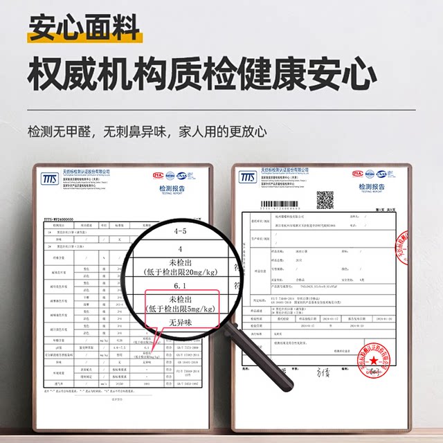 Celebrity-Style Sun Protection Mask for Women, Uv Protection, Thin Ice Silk, Black, High-Quality Fabric, Washable, Dustproof, Breathable