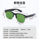 Welding Goggles for Welders, Men's Protective Eyewear, Anti-Laser, Anti-Spatter, Anti-Glare, Professional