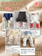 Baby foot covers, autumn and winter down shoes, newborn foot protection, thickened soft-soled baby outing cotton shoes, winter warm shoes