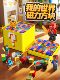 Minecraft Magnetic Blocks Tnt Magnet Magnetic Building Blocks Storage Box Mini Educational Children's Toy for Boys