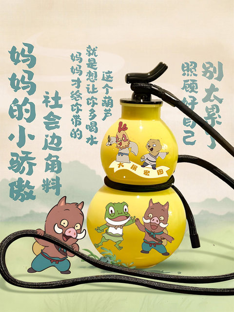 Langlangshan little monster gourd water cup large capacity 316 stainless steel insulated water cup for men and women anti-fall portable kettle