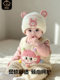 Infant and Toddler Hats for Autumn and Winter, Warm and Thick Knitted Pullover Hats for Baby Girls, Cute Windproof Woolen Hats for Young Babies