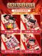 2025 New Nezha Blind Box Hole Toy Children Boys and Girls Poke Fun Surprise Lottery Box Birthday Gift