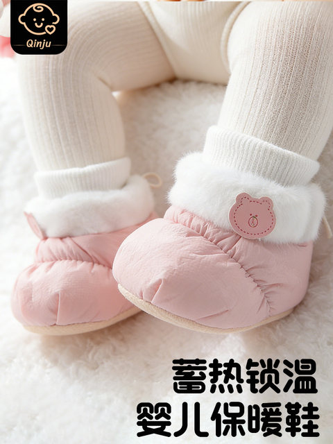 New Winter Baby Cotton Shoes with Cartoon Soft Soles for 0-1 Year Old Boys and Girls, Warm Shoes and Socks for 6-12 Months, Thickened Cotton Shoes