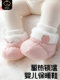 New Winter Baby Cotton Shoes with Cartoon Soft Soles for 0-1 Year Old Boys and Girls, Warm Shoes and Socks for 6-12 Months, Thickened Cotton Shoes