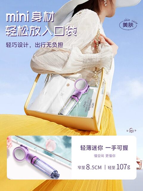 Travel shower filter hotel portable mini shower head general travel essential supplies