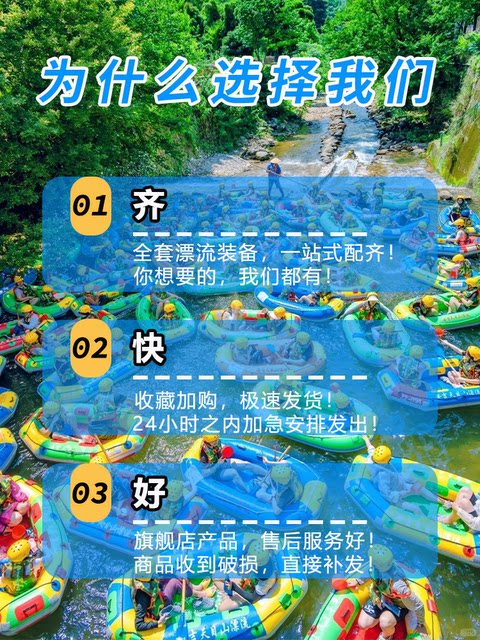 Goggles Waterproof Special Transparent Anti-Fog Eye Protection Kidsren's Water Gun Battle Water Fight Glasses Rafting Equipment Complete Set