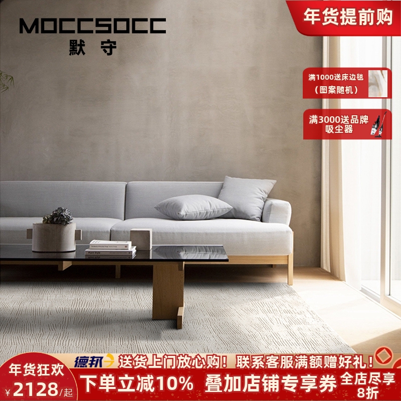 Carpet living room sofa coffee table blanket modern minimalist light luxury high-end Nordic solid color bedroom bedside blanket household blanket