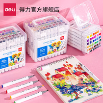 48-color watermark pen suits with genuine double-headed marker fiber soft-head elementary school students painting watercolor pen architectural design art competition to wash children's markers with water