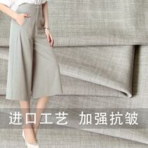 Cotton and linen clothing fabric thin medium and high grade skirt fabric spring and autumn handmade dress shirt cotton and linen fabric