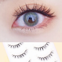 2021 new self-adhesive false eyelashes natural simulation plain half eye grafting effect net red recommended beginners
