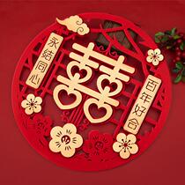 Wedding Door Post Cut Paper Window Floral Personality Creative Sticker Double Delight Decoration Big Red Velvet Bridal Wedding wedding Supplies