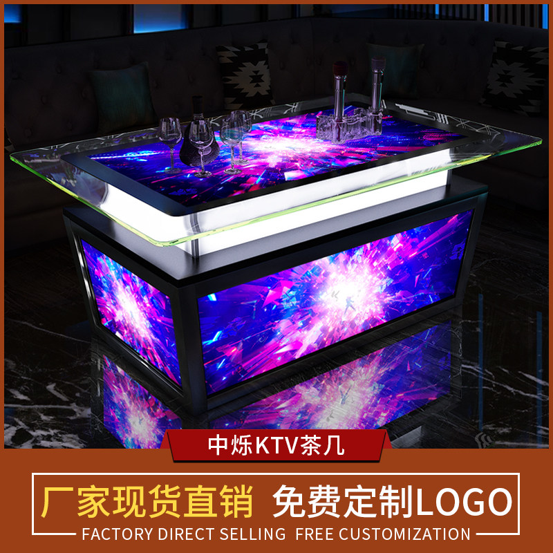 2022 - The new KTV light - emitting tea club cabin for a special tempered glass table tables