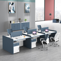 Staff Table Furniture Office Desk Chair Combination Screens Single Double 46 People with a minimalist modern screen