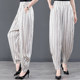 Summer carrot pants Korean style plus size pants slim bloomers loose wide leg pants striped harem pants women summer chiffon