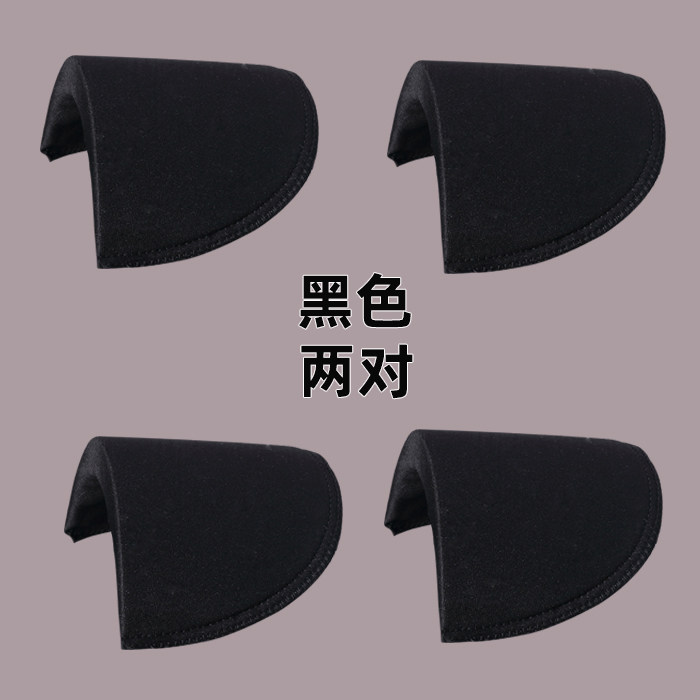 Shoulder Pad Artifact Suit Underwear Clothes Coat Anti-slip Shoulder Thickened Handmade Accessories Insert Shoulder Pad Female Right Angle Shoulder