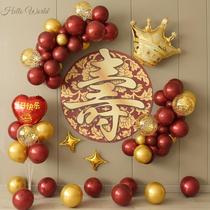 60th birthday decoration arrangement for the elderly 60th birthday banquet for dad 70th birthday 80th birthday background wall balloon scene supplies