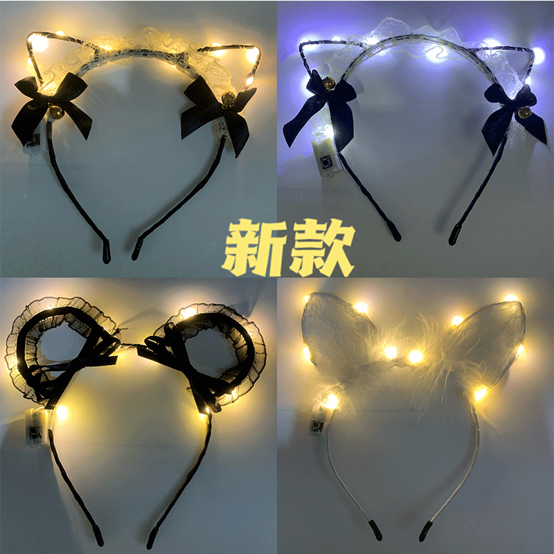 Douyin Hot Selling Sexy Lace Bunny Girl Headband Rabbit Ear Headdress Luminous Headband Flashing Hairpin Maid COS